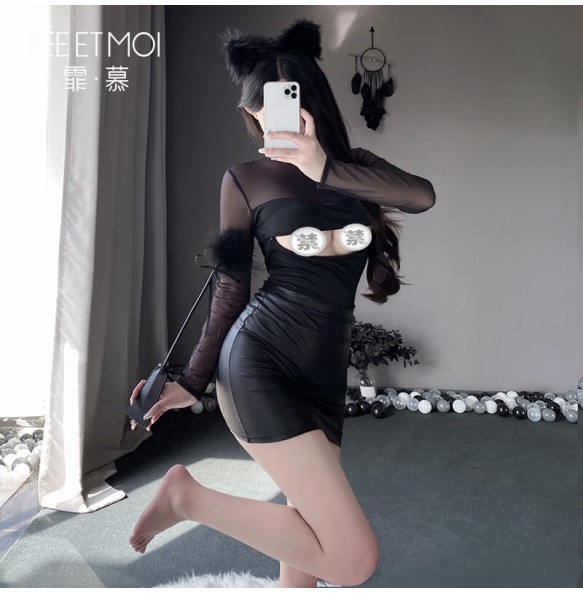 FEE ET MOI - Matte Slim Fit Bodycon Dress (Black)